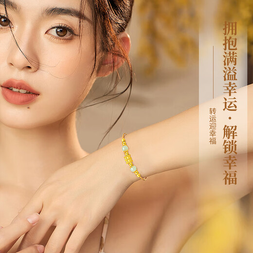 Lao Fengxiang Small Waist Gold Bracelet Women's Pure Gold Transfer Bead Gold Bracelet Birthday Gift for Girlfriend and Wife Wedding Anniversary Pure Gold Small Waist* with Silver Bracelet + Brand Gift Box