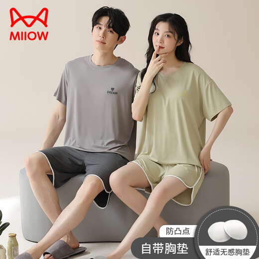 猫人（MiiOW）夏季冰丝情侣睡衣女士自带胸垫男士大码家居服套装 NS15807女15607男 XL 女款：
