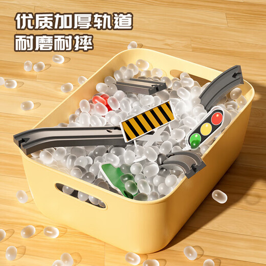 儿童玩具男孩3-6岁益智电动轨道火车玩具男童生日礼物5-8岁 电动轨道火车 113件套 电池款 六一儿童节礼物热卖爆款