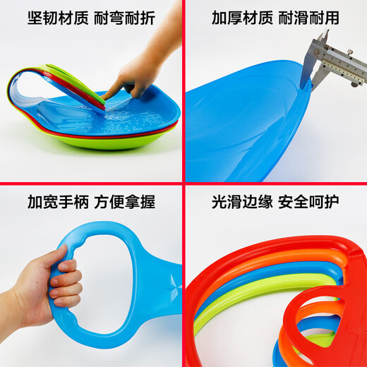 Gardening floor mat, grass board, ski mat, children's slide, butt cushion, grass lawn mat, sand slide artifact, thickened, separate 1 fan shape, color remarks