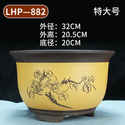 Yixing Purple Clay Orchid Pot cuenca redonda de la boca Balcón Clivia Ivy verde plantas verdes suculenta bote de cerámica extra grande 695 extra grande tamaño