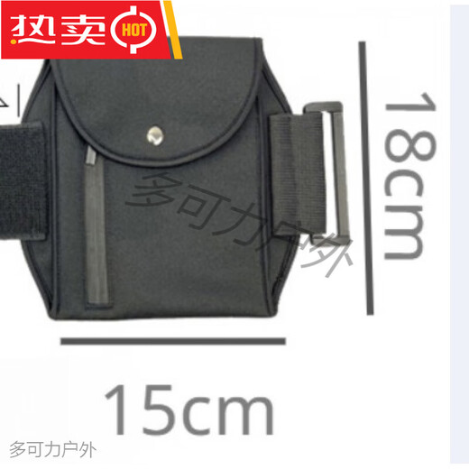 Running mobile phone arm bag, sports wrist bag, outdoor cycling mobile phone bag, men's and women's fitness marathon arm bag, coin purse, black sports leg bag (adjustable)