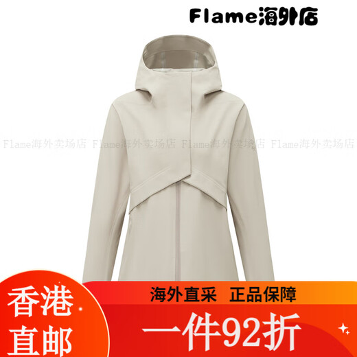 DUALIS Urban Commuter Women's vertex windproof and waterproof woven top coat BE BE-BEIGE XL(175/92A) All size