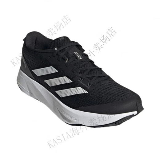 Adidas men's and women's shoes low top casual cushioning sports shoes running shoes IG5941 HQ1349 42