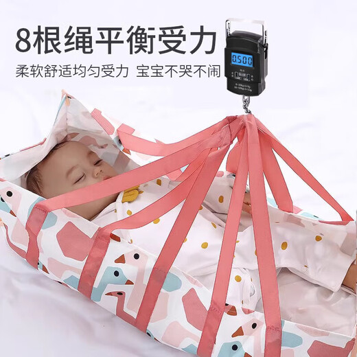 OEMG 婴儿体重秤手提秤宝宝体重秤家用称重布兜新生儿专用体重秤称重 婴儿体重秤【50KG电池款手提秤+布兜】 （加厚8根绳）