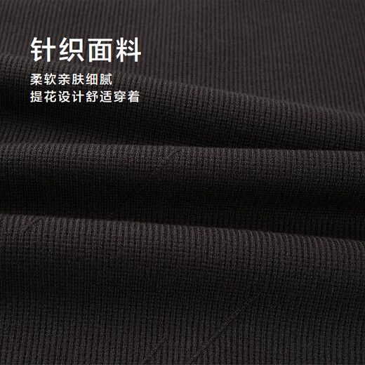 HLA Hailanzhi long-sleeved sweater men's fake two-piece business soft sweater winter men