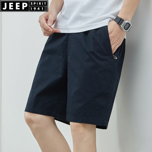 JEEP SPIRIT夏季短裤男士纯棉纯色休闲大裤衩外穿男装宽松简约五分裤男士裤子 9215浅绿色 XL