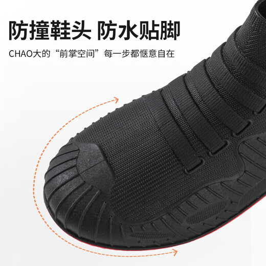 
Rain boots men's low-top fishing water shoes non-slip short rain boots men's breathable soft sole waterproof shoes lightweight short rubber shoes black sole 39