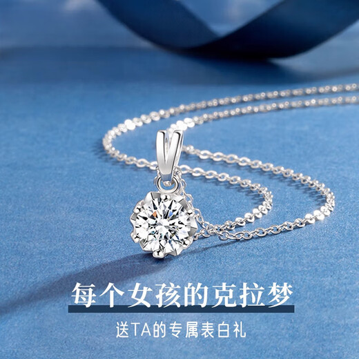 DRIG Diamond Silver Necklace for Women 2025 New Moissanite Diamond Exquisite Light Luxury Niche High-Sense Level Gift for Girlfriend’s Birthday One-Carat Snowflake Necklace + Exquisite Brand Gift Box