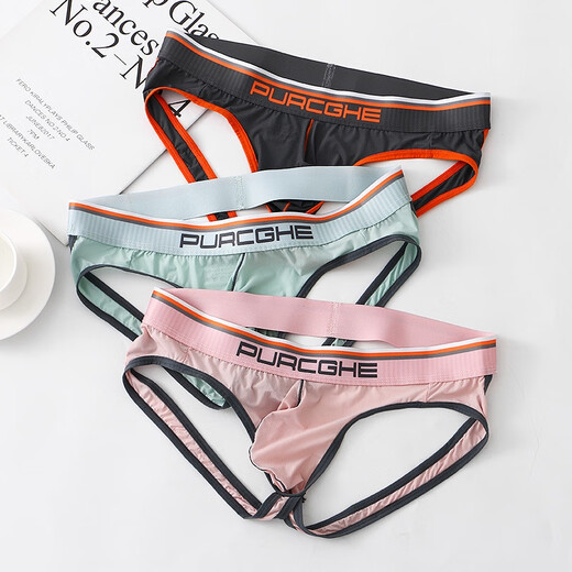 Ice silk nude underwear men's double thong men's low-waist sexy breathable quick-drying T-pants gay hip-lifting back empty pants black XL