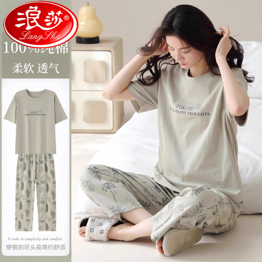 
LangSha 2025 new pajamas for women in summer light and loose cotton short-sleeved trousers for casual home clothing cover YZT9720 [100% cotton] M [Suggested 80-100Jin [Jin equals 0.5 kg] to wear]