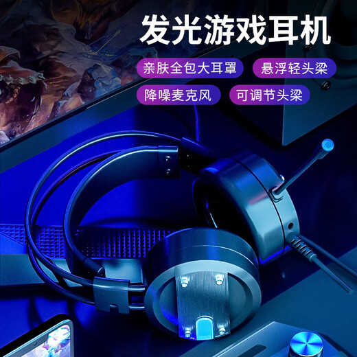 罗技同款发光机械手感键盘鼠标套装有线耳机三件套电竞游戏专用电脑外设垫 黑色混彩单键盘【旋钮版】 官方标配_金属面板-电竞游戏专用