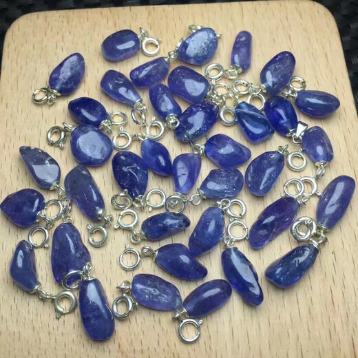 Beimexing natural tanzanite rough stone pendant polished 925 silver inlaid simple gift inlaid simple gift
