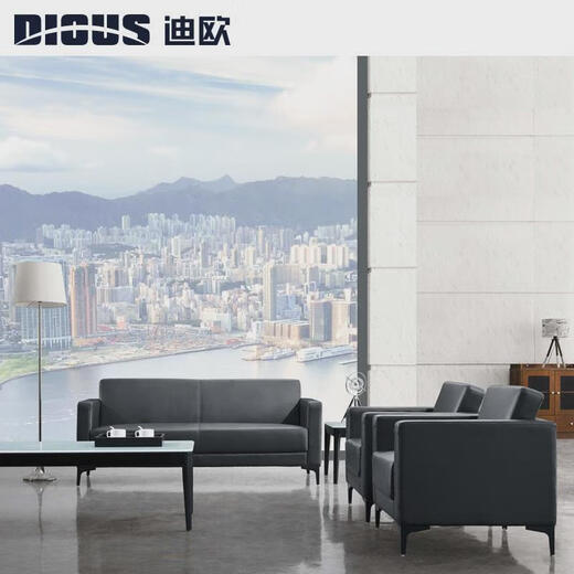 Dio Modern Simple Leather Boss Office Sofa Group Négociation à la réception Président Client Meeting Business Sofa Da1098 Black Xipi-Three Seon
