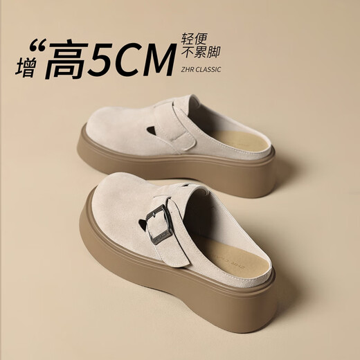 Zhr Baotou Bucken Ziehen Sie die dicke alleinige vielseitige Ein-Fuß-Single-Schuhe der Frauen weicher Sohle fauler Halbbummel AY291 Camel 36