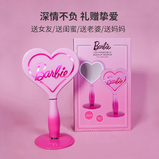 IMPRESSIONS VANITYBarbie Barbie Love Handheld Makeup Mirror Desktop Dressing Mirror with LED Light Princess Mirror Chinese Valentine's Day Birthday Gift for Wife Pink Gradient Color Love Mirror Three Color Light