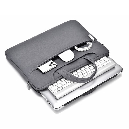 Lesen Sie Asus Fearless 16/14-Zoll-Laptop-Tasche Lingyao 14 schockdes Tasche Eine Bohne 14 Handtasche wasserdichte Pro 677 Gray [Weißes Etikett] 16-Zoll