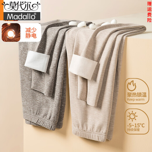 Pantalones de otoño de hombres modales para pantalones calientes sin calor y no marcados en espesas y de vellón de estilo delgado en el interior con leggings Pantalones de algodón de algodón Pantalones de línea en invierno negro y gris [Volana de doble cara calentada sin marca] L 17080-105Jin [Jin equivale a 0.5 kg]