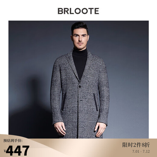 Brloote/巴鲁特大衣男中长款时尚拼接翻领格纹厚款羊毛呢子外套 冬装新品 灰色 170/92A