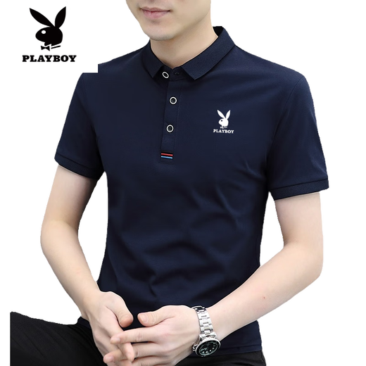 Playboy (Playboy) T-shirt haut de gamme à manches courtes pour hommes 2025 Nouveau t-shirt à manches à demi-manche. Slim Fit Slim Slim 844 Black + 846 blanc de style coréen à la mode.