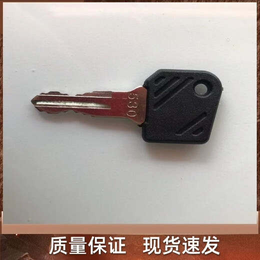 
Manying forklift key Linde joint force eternal force start switch 801/802/530/503/702/701/118 802 forklift key