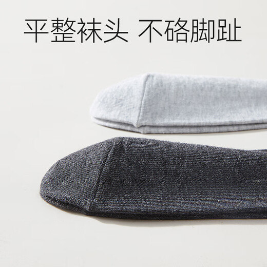 Chaussettes pour hommes pour hommes pour hommes 100% coton pur antibactérien printemps et sueur en sueur d'été et chaussettes de tube à tube décontractées à l'épreuve des odeurs.