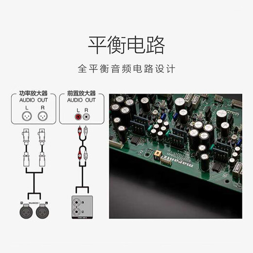 马兰士PM10/MODEL10 +宝华韦健 HIFI功放发烧级日本进口音响音箱大功率家用客厅 PM-10