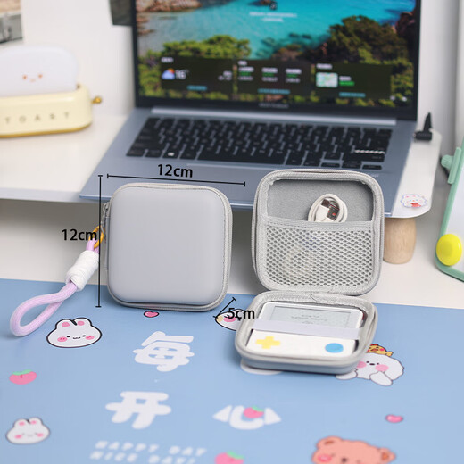 YWZR Word Machine Portable PU Waterproof Storage Bag Suitable for Baicizhan MAX Word Machine Storage Box Large Capacity with Net Pocket for Counting Word Machine Word Machine Gray Storage Box + Purple Lanyard