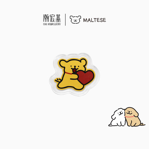 Trendy Acer line puppy gold investment gold ornaments pure gold gold coins genuine joint birthday gift little golden retriever