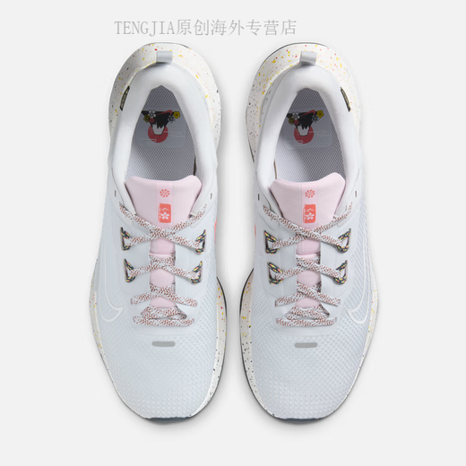 耐克（NIKE）JUNIER TRAIL 2 GORE-TEX防水男子越野跑步鞋HM9734 002白金色/白/神秘焰火色/泡沫粉 37.5