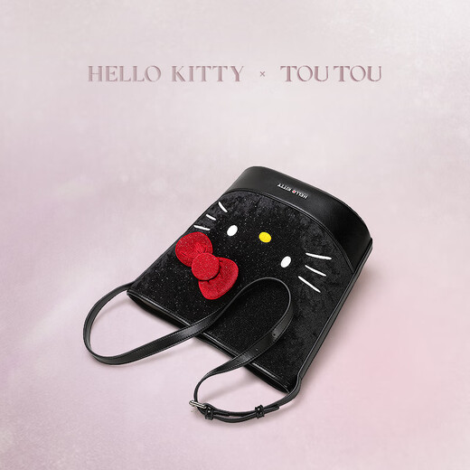 toutouhellokitty正版三丽鸥联名凯蒂猫大容量水桶包kt腋下托特包 奥利奥黑
