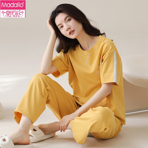 Pyjamas modal pour les femmes au printemps et en été des pantalons à manches courtes en coton pur de style coréen Les étudiants peuvent porter des combinaisons de vêtements de coton pur à l'extérieur en été yzt9712 courte longueur M (80-100jin [Jin est égal à 0,5 kg]))