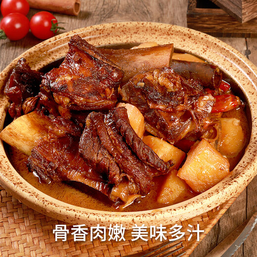 Fresh & Coles Australian Grain-fed Prime Beef Ribs 4 Jin Jin equals 0.5kg, Beef Ribs with 45% meat content, True Prime Cut