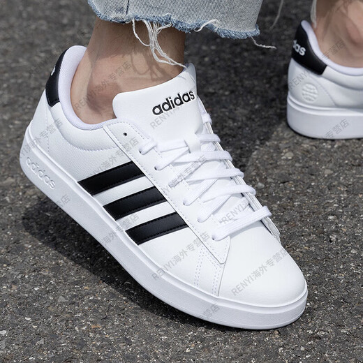 Adidas Herren- und Damenschuhe Sommer neue Leder Retro weiße Schuhe Tennis Low-Cut Paar Sneakers Damen offizielles Flaggschiff authentisch GW9195 36,5