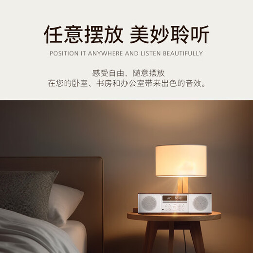 Philips (PHILIPS) Bluetooth Audio TAM5008 Speaker CD player Radio Integrated Desktop Audio CD machine Mini Audio Home Desktop Audio Wooden Speaker National Subsidy Standard