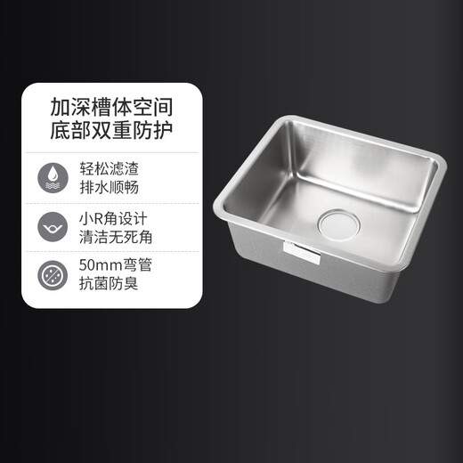 Kohler Kohler Küchenspüle Schutztisch Tisch und unten Doppelküchenbecken K-3884T-C-NAK-3664T-H-NNA K-3884T-C-NA 480mm Single Slot