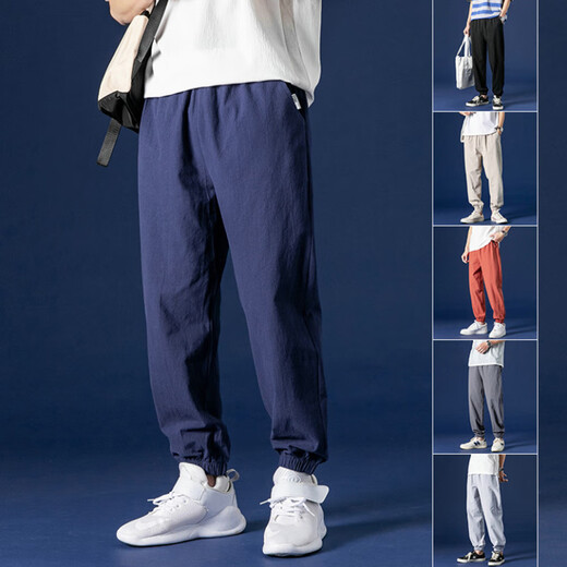 
JEEP SPIRIT pants men's summer thin cotton linen sports pants loose tugs linen pants summer harem pants men's casual trousers dark blue M 90-110Jin[Jin equals 0.5 kg]