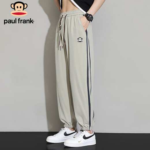 Big Mund Monkey (Paul Frank) Casual Hosen für Männer Eis Seidenhose für Männer Sommer dünne lockere Bindhosen für Männer Sporthosen hellgrau xl