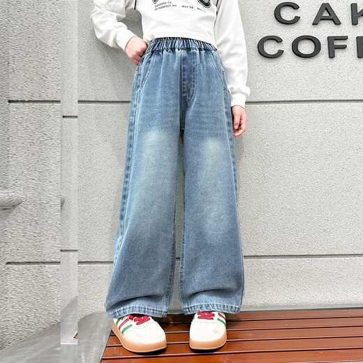 
Wooden wooden house girls' pants children's casual pants jeans spring and autumn clothing medium and large children's loose straight wide-leg pants blue 160