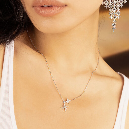 APM Monacobaby Double Meteor Hexagramm Silber Halskette Paar Mode Schmuck Halskette Chinesisches Valentinstag Geschenk für Freundin