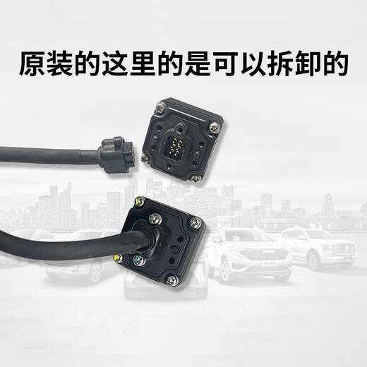 语森忆哈弗h6H7H8H9倒车摄像头哈佛H4F5F7X魏派VV567后视镜倒车镜摄像头 右边原装