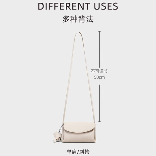 
MARIE CLAIRE Bag Women's Bag 2025 New Light Luxury Crossbody Bag Women's Shoulder Bag Women's Anniversary Birthday Gifts for Girlfriend and Wife Offer Labubu Ornament