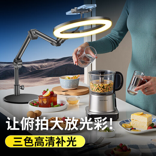 Yuguang Professional Mobile Phone Overhead Shooting Stand Desktop Folding Cantilever Support Stand 2025 New Food Manicure Photography Video Shooting Portable Multifunctional Adjustable Lazy Mobile Phone Stand Desktop Disc Cantilever Stand 360 Adjustable as You Want