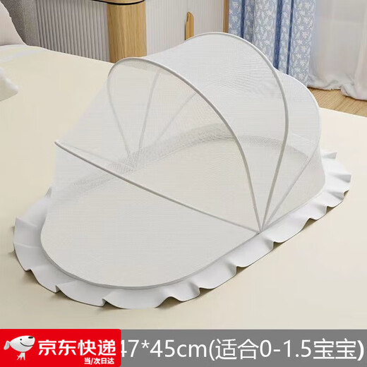 YEYU Baby Mosquito Nets Shade Baby Baby Mosquito Nets Mosquito Nets Mosquito Nets Mosquito Nets Mosquito Nets Tente's's's Grey Grey Mesh Longueur 128 Largeur 65