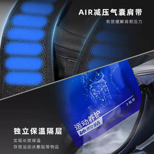 七匹狼背包双肩包男电脑包旅行包登山羽毛球包初高大学生书包