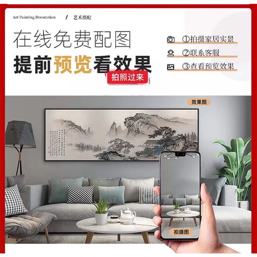 Meiyouchun Black, blanc et gris abstrait art canapé fond mur décoratif peinture de haute qualité salon suspendu peinture moderne simple triple peinture murale JD13668 gauche et droite 40 * 60 Middle 80 * 60 Cripcelaine en alliage en aluminium en aluminium noir