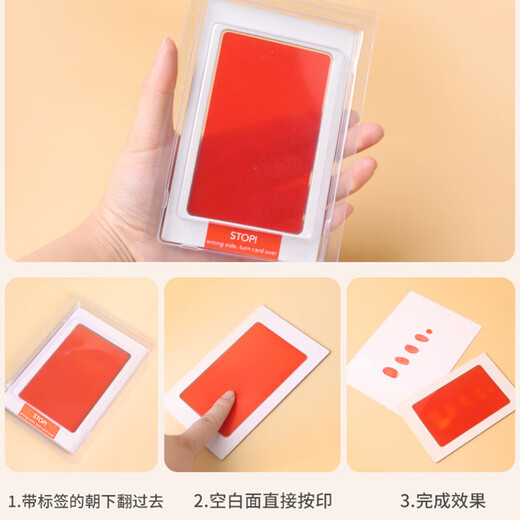 ROSHK special red gold ink pad for infants and toddlers to commemorate 100 days of hand and foot prints. Special hand and foot print oil box for babies. Large size | red. Suitable for babies between 0-18 months old.