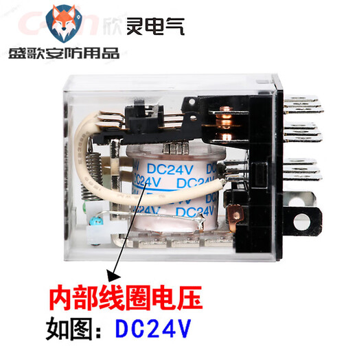 Xinling brand HHC68AL-3Z LY3 HH63P DC24/12V small intermediate electromagnetic relay 11 pins plus PTF11A Korean base (set) DC12V