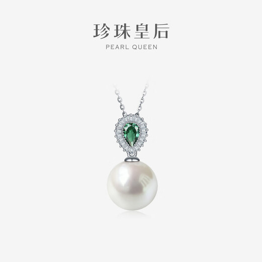 Pearl Queen (PearlQueen) Mother's Day gift freshwater pearl S925 silver, perfect round, extremely bright