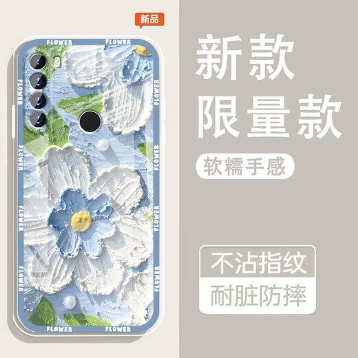 Yiheng adapté à Redmi Note8 Case de téléphone mobile LEEN LEEN ALL-COMPRENDRE AIM-FALLE SILICONE SILICONE SILICONE SILICON SOFF Spring Garden Airbag Airbag et femmes Protection Couvre de protection Friendly Friendly Reject Monotone OU1365 Green Ruzu Tuqu Redmi Note8 [y compris le film tempéré]